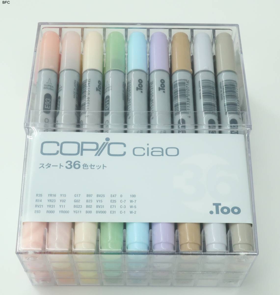 Copic Chao Start 36 Color Set MultyColor иллюстрация маркер маркер ручка бесплатная доставка