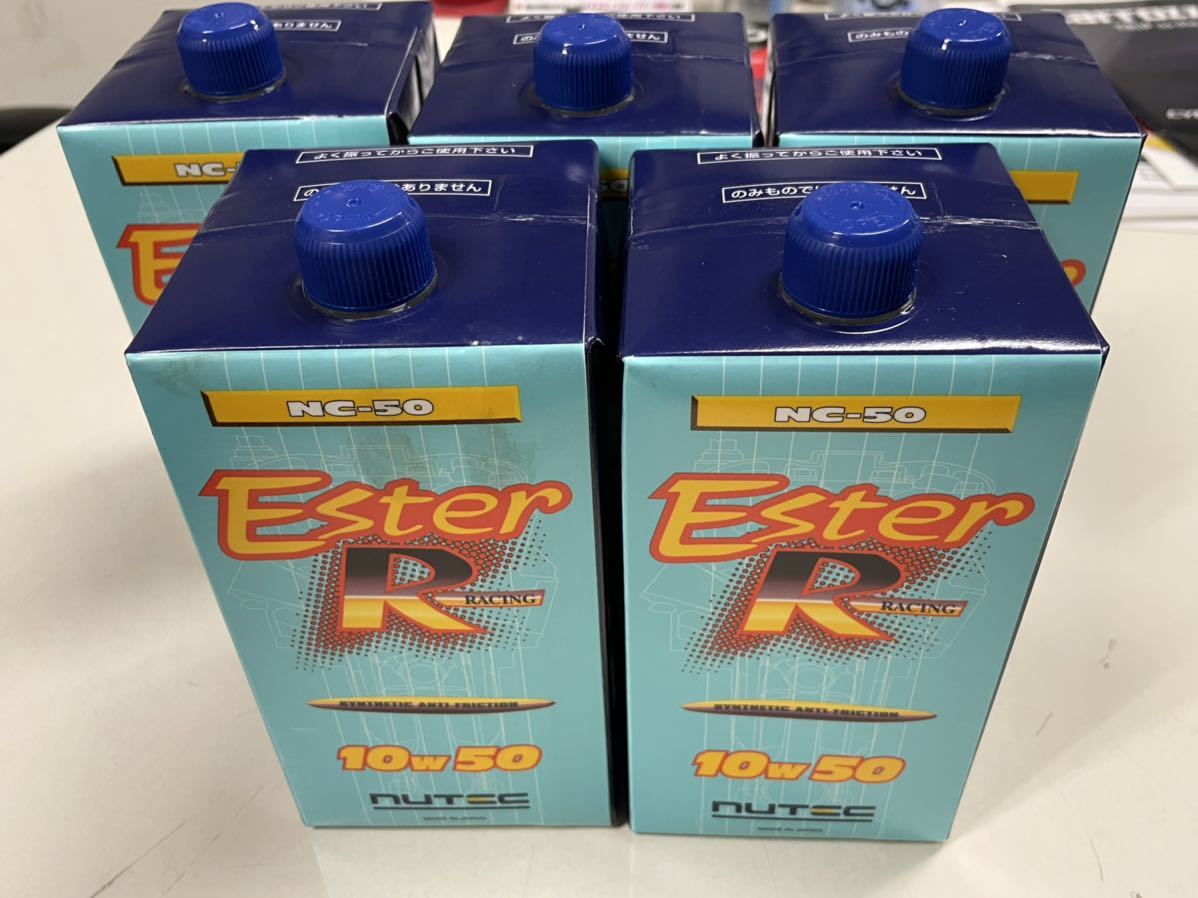NUTEC ニューテック エンジンオイル NC50 10W-50 5L 未使用品 gastech