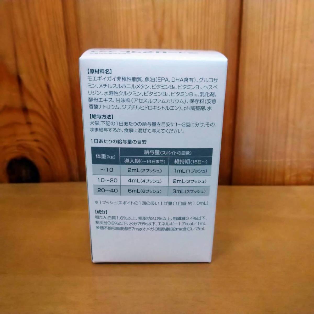 1602円 スーパーセール ニューロアクト プラス 30ml 1602円 スーパーセール ニューロアクト プラス 30ml