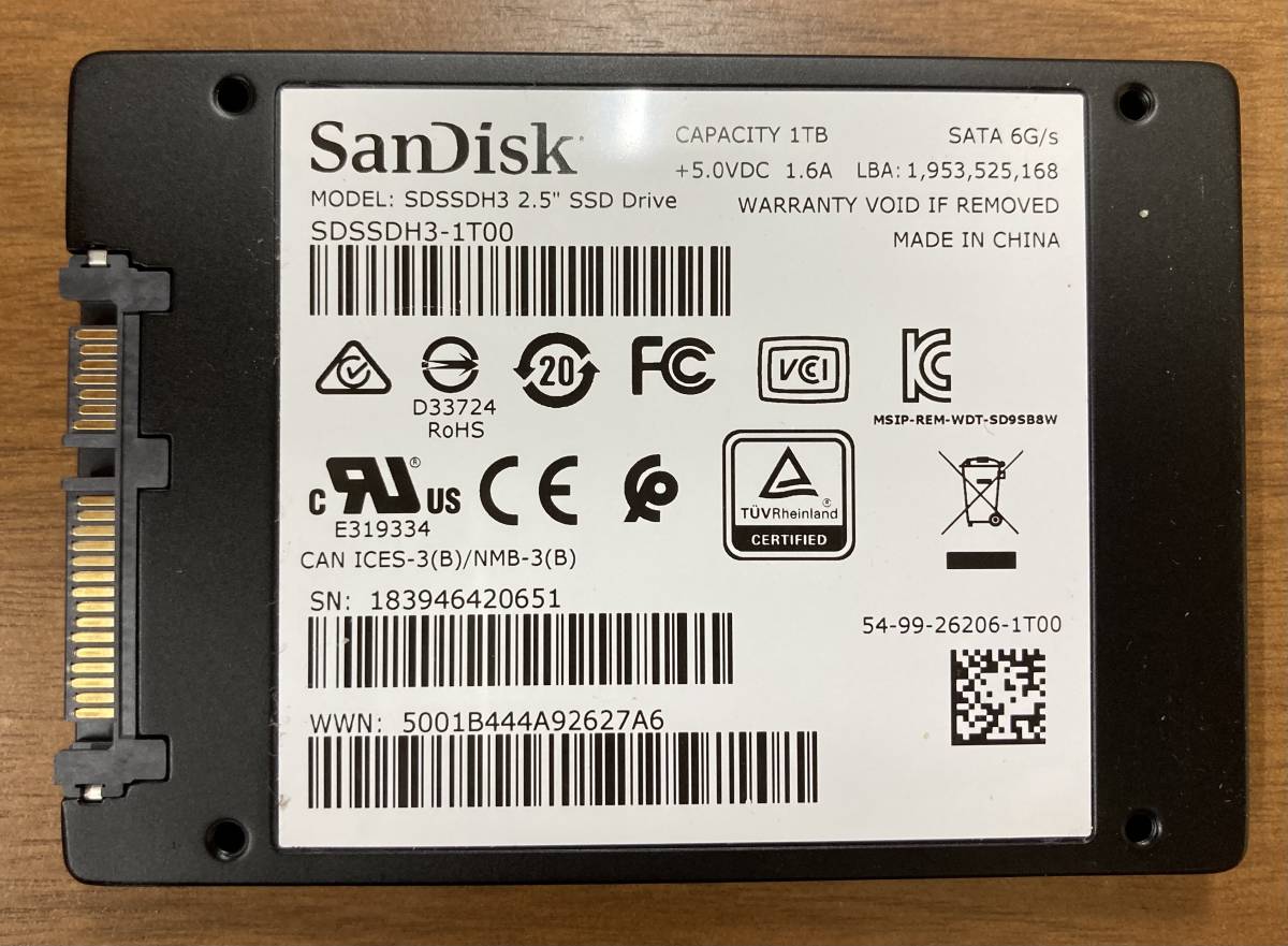 SanDisk(サンディスク) SanDisk SSD Ultra 3Dシリーズ 4TB SDSSDH3