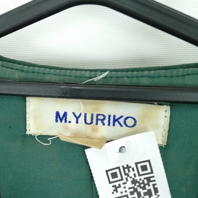 1円 セーラー服 上着 冬物 長袖 白2本線 女子 学生服 大阪国際大和田中学 M.YURIKO 緑 制服 中古 ランクC EY7236_画像7