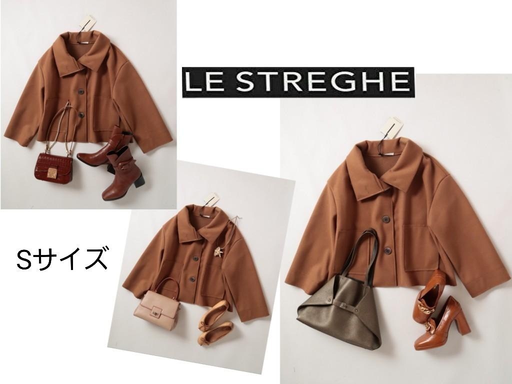 イタリア製Le Stregheレストレーゲ◆ソフトボンディングコートジャケット◆季節の合着にも・こっくりキャメル　S_画像1