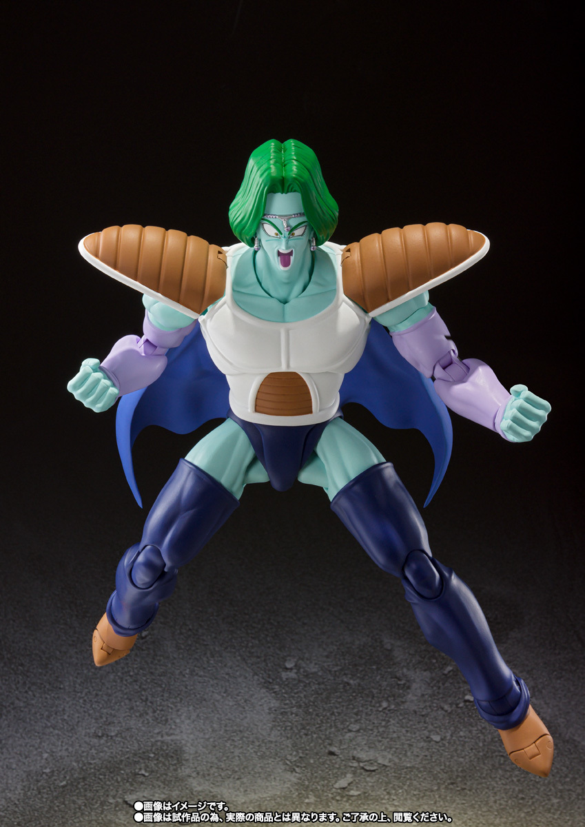 S.H.Figuarts ザーボン(新品未開封) | isn-india.org