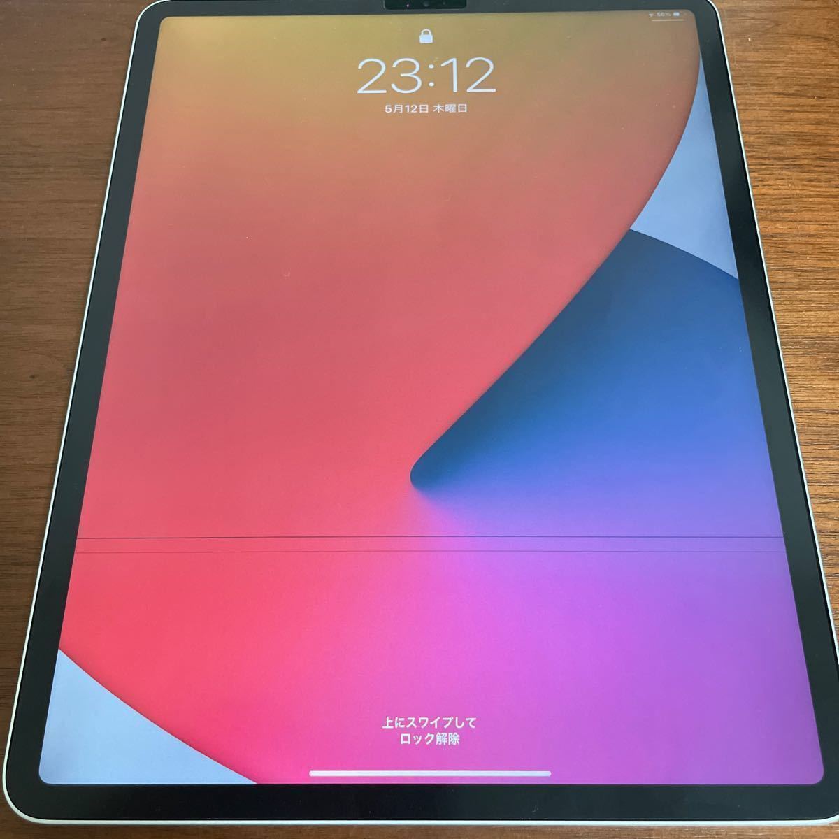 iPad Pro(第4世代) 12 9インチ Wi-Fi 256GB シルバー 2020年 iPad Pro(第4世代) 12 9インチ Wi-Fi 256GB シルバー 2020年
