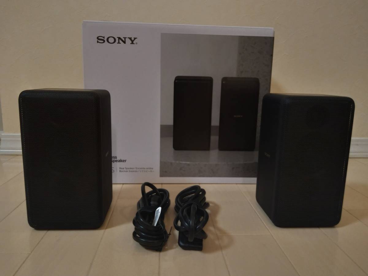 SONY ソニー HT-A7000サウンドバー用 REAR SPEAKER/リアスピーカーペア