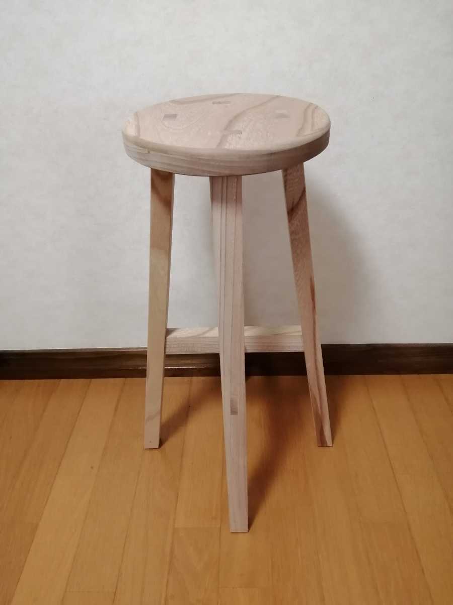 木製スツール 高さ43cm 丸椅子 stool - 通販 - www