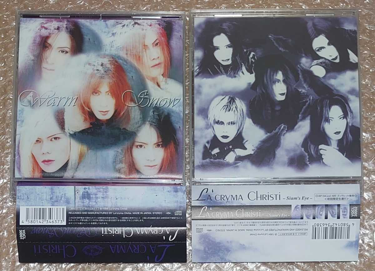 La'cryma Christi Warm Snow+Siam's Eye リマスター盤 CD+CDs La'cryma Christi Warm Snow+Siam's Eye リマスター盤 CD+CDs