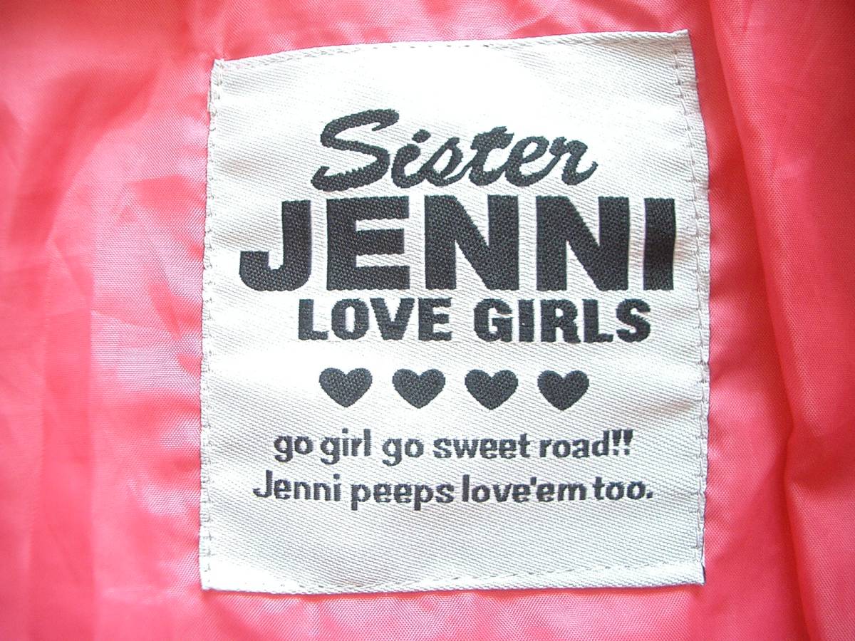 SISTER JENNI　ジャケット　ダウン　ピンク　子供　女の子　150cm　3　JC1847_画像4