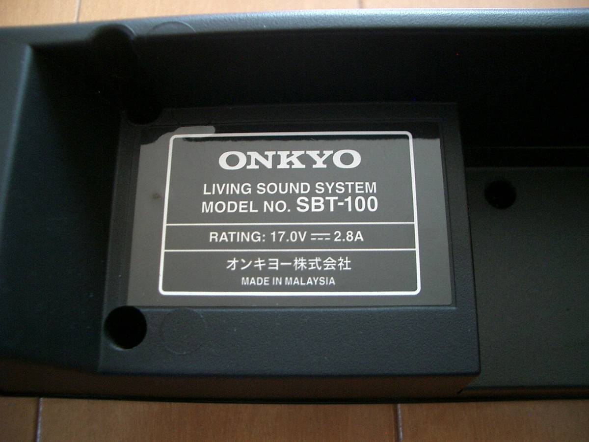 誕生日プレゼント ☆美品☆ ONKYO リビングサウンドシステム サウンド