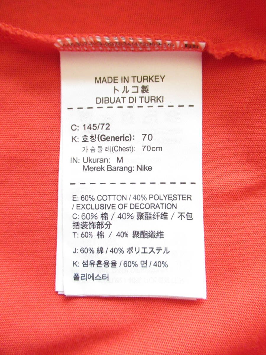 ★美品★　NIKE　半袖　Tシャツ　DRY-FIT仕様　レディース　Mサイズ　SW5297_画像4