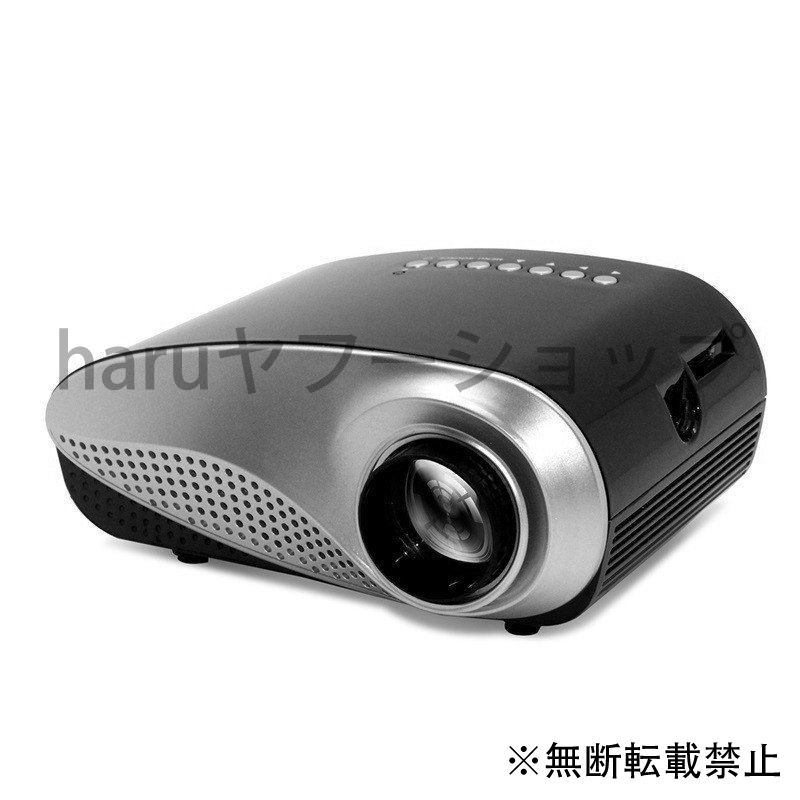 Rigal RD802 Portable Mini Projector Home Theater LED LCD Beamer