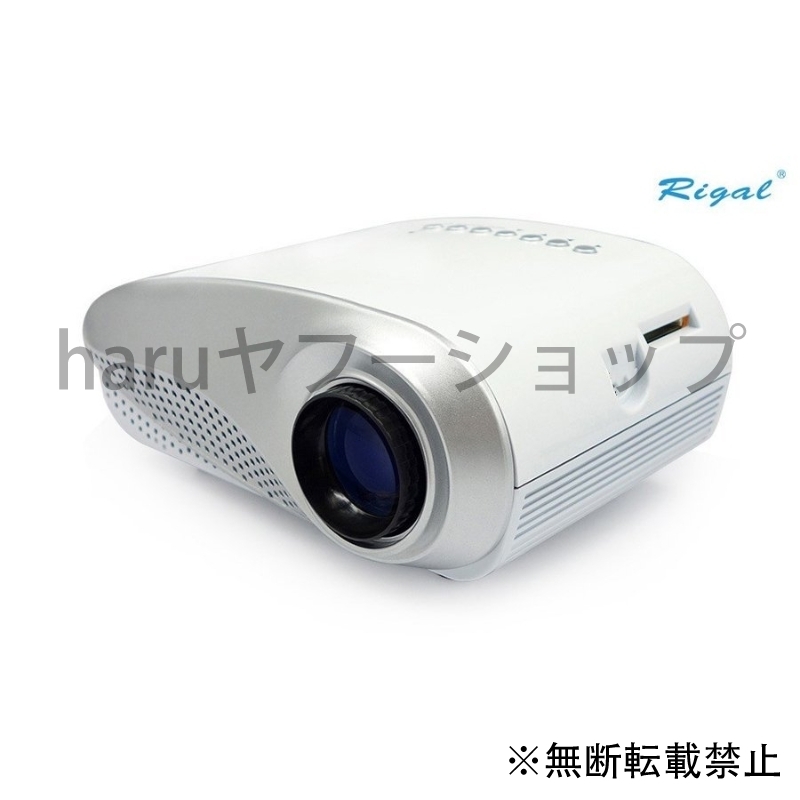 Rigal RD802 Portable Mini Projector Home Theater LED LCD Beamer