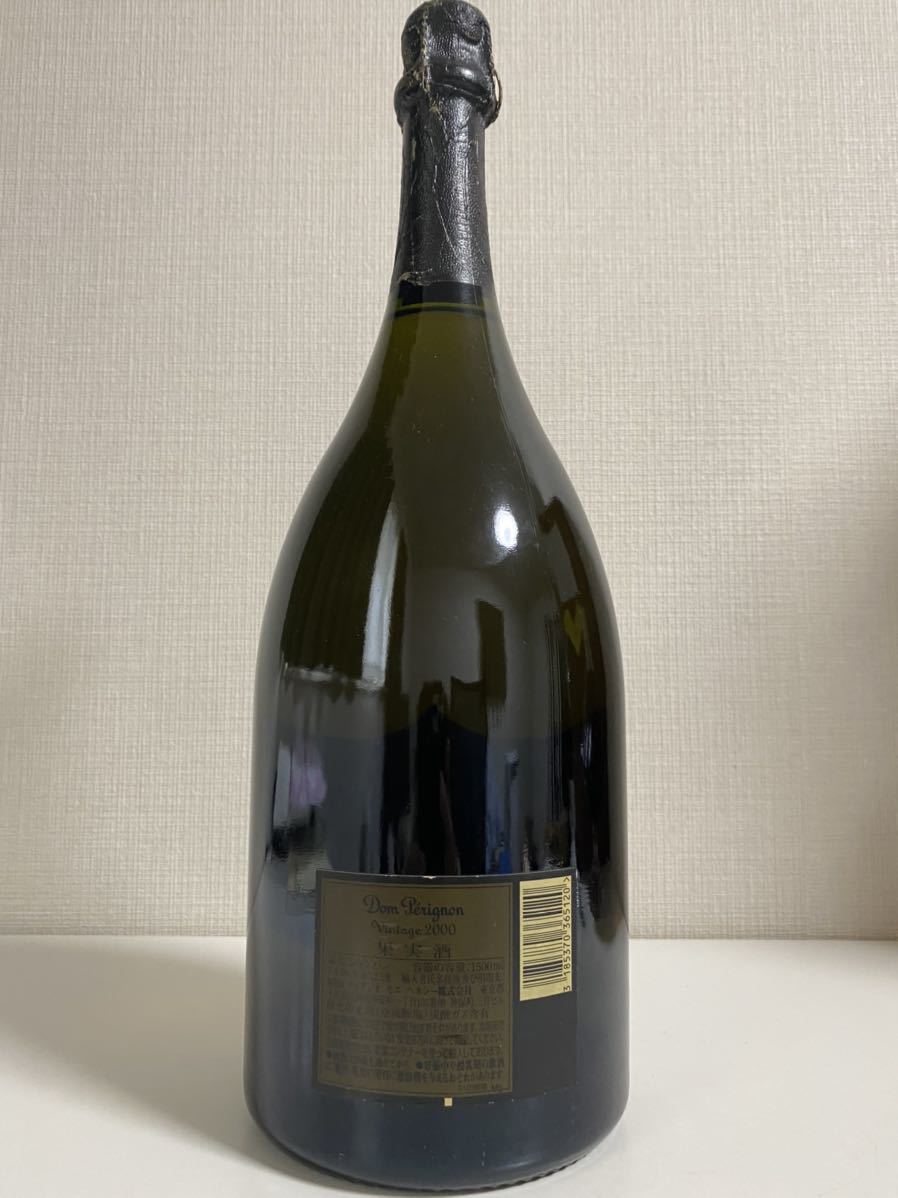 森の雑貨屋さん ドンペリニョン 2000 1500ml マグナム - 通販 - www