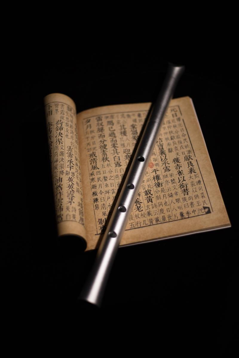 即納新品 ヤフオク! - 清月1.6Lite 最新作通販