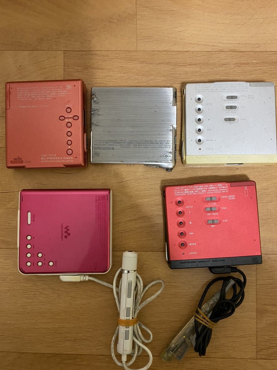 SONY /victor/panasonic/TOSHIBA/KENWOOD/SHARP/MDプレーヤー・14 点