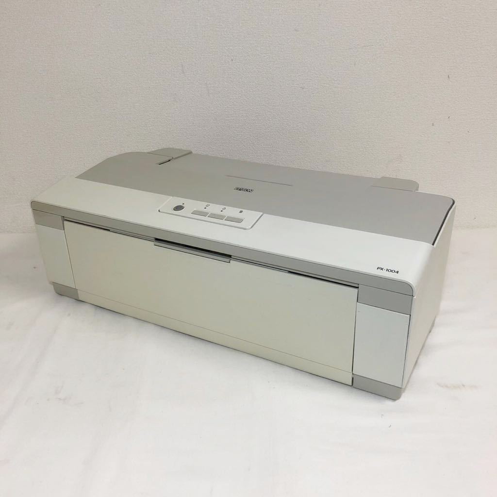 EPSON エプソン PX-1004 プリンター A3ノビ インクジェット ビジネスプリンター 