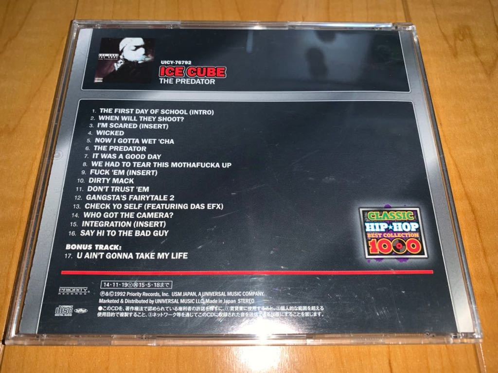 【国内盤CD】アイス・キューブ / Ice Cube / 略奪者 / The Predator / N.W.A / G-RAP_画像2