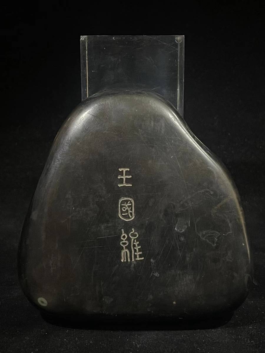 特価高品質 ヤフオク!   館蔵 端硯彫刻 飛龍戲水 硯 文房具 書道品