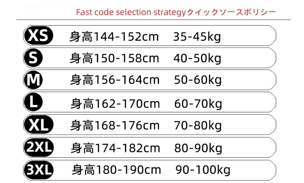 AESCO超つるつるストキング スパッツ ストキング パンティストッキング美脚 新体操着コスチューム コスプレ ヨガパンツ パープル_画像2