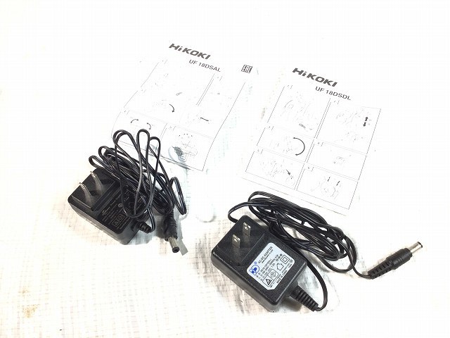 ☆極美品 扇風機2台セット☆ HiKOKI ハイコーキ 14.4V/18V コードレス