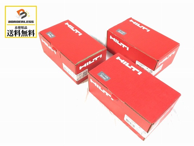 ☆未使用品☆HILTI ヒルティ BX 3用ピン (ノーマル) X-C 20 B3 MX