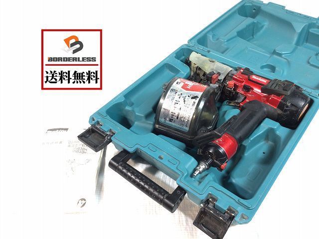送料無料☆彡】makita マキタ 65mm 高圧 エア釘打 AN633H エアダスタ