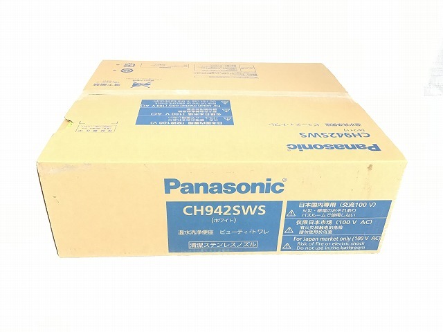 ☆未使用品☆Panasonic パナソニック 温水洗浄便座 ビューティ・トワレ CH942SWS 貯湯式 温水便座 レバー便器洗浄タイプ ホワイト 51395_画像8