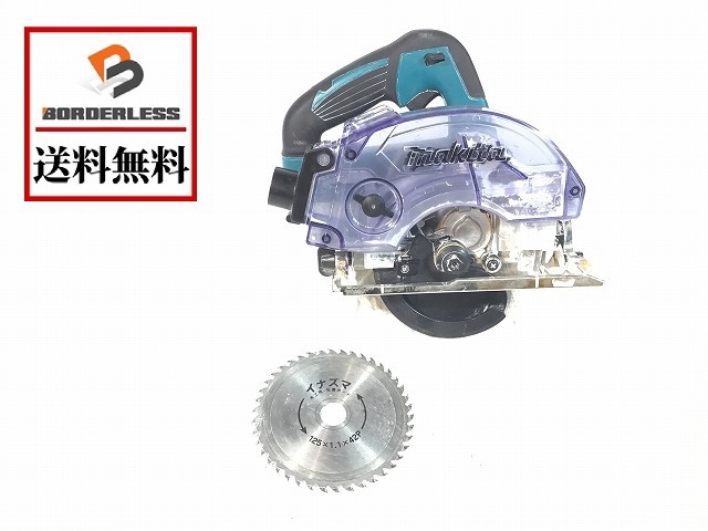 ☆美品☆ makita マキタ 18V 125mm 充電式防じんマルノコ KS511D 本体