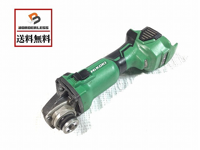 ☆比較的綺麗です☆HiKOKI ハイコーキ 18V コードレスディスク