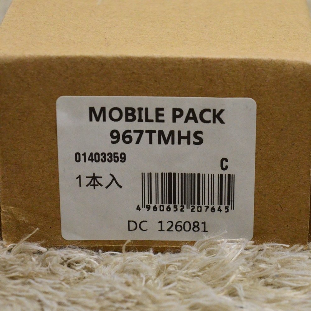 新品 DAIWA モバイルパック 967TMHS 万能振出ルアーロッド 01403359 ダイワ MOBILE PACK