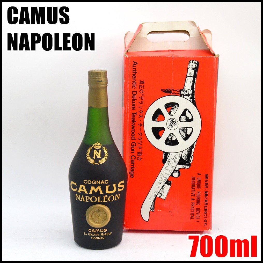 未開栓 カミュ ナポレオン グランマルキ 700ml コニャック チークウッド砲台付属 CAMUS NAPOLEON LA GRANDE MARQUE _画像1