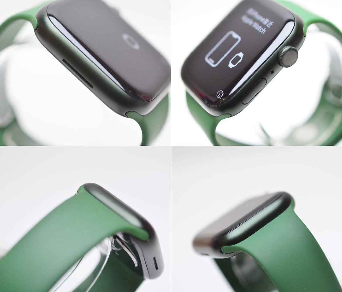 美品 Apple watch シリーズ7 45mm MKN73J/A A2474 グリーン