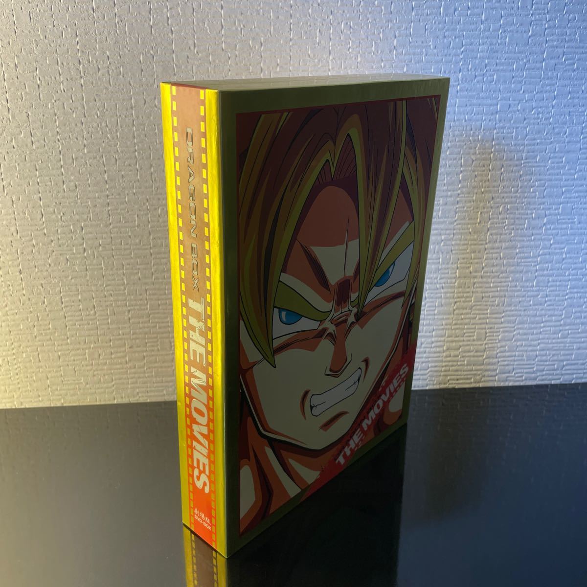 DRAGON BALL DVD-BOX BOX〈完全予約限定生産… ロシアと西側諸国と