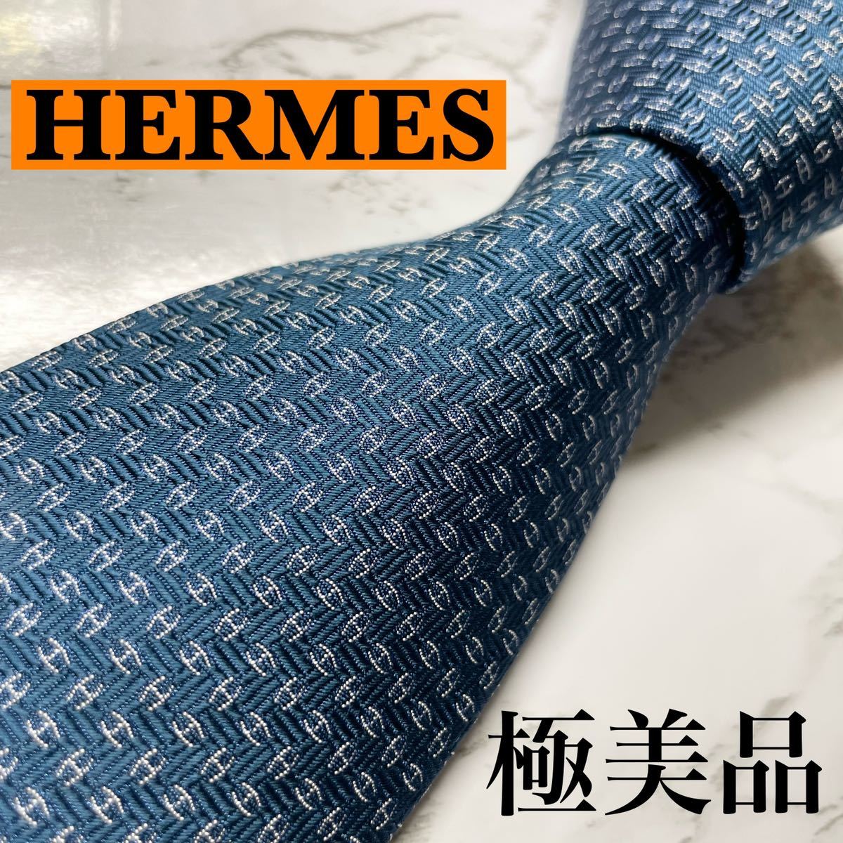 新品 未使用品 エルメス HERMES ネクタイ タグ付き - 通販