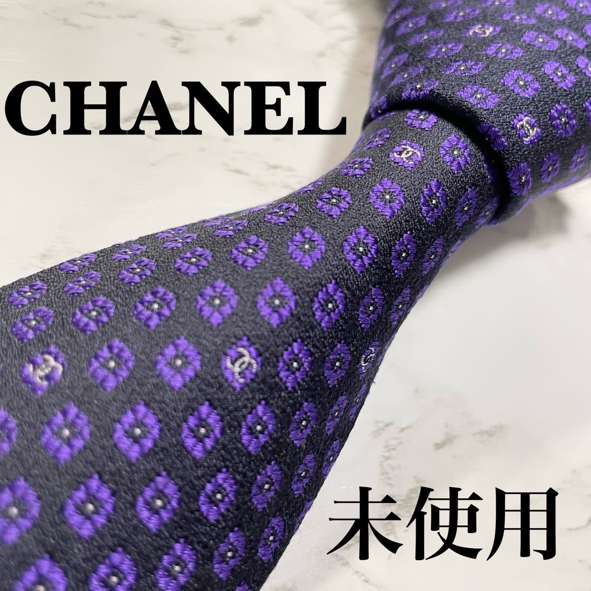 CHANEL シャネル ネクタイ 花 ロゴ ココマーク - 通販 - gofukuyasan.com