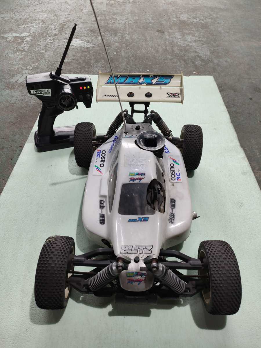 無限 MBX-5 1/8 エンジン OS MAX21VZ esicolegiobelem.com.br