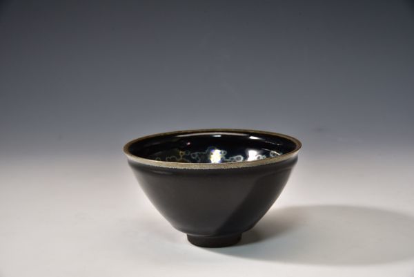 窯変 天目 茶碗 曜変 盞 中国 箱 仕覆 j08 | bergosafety.com.br
