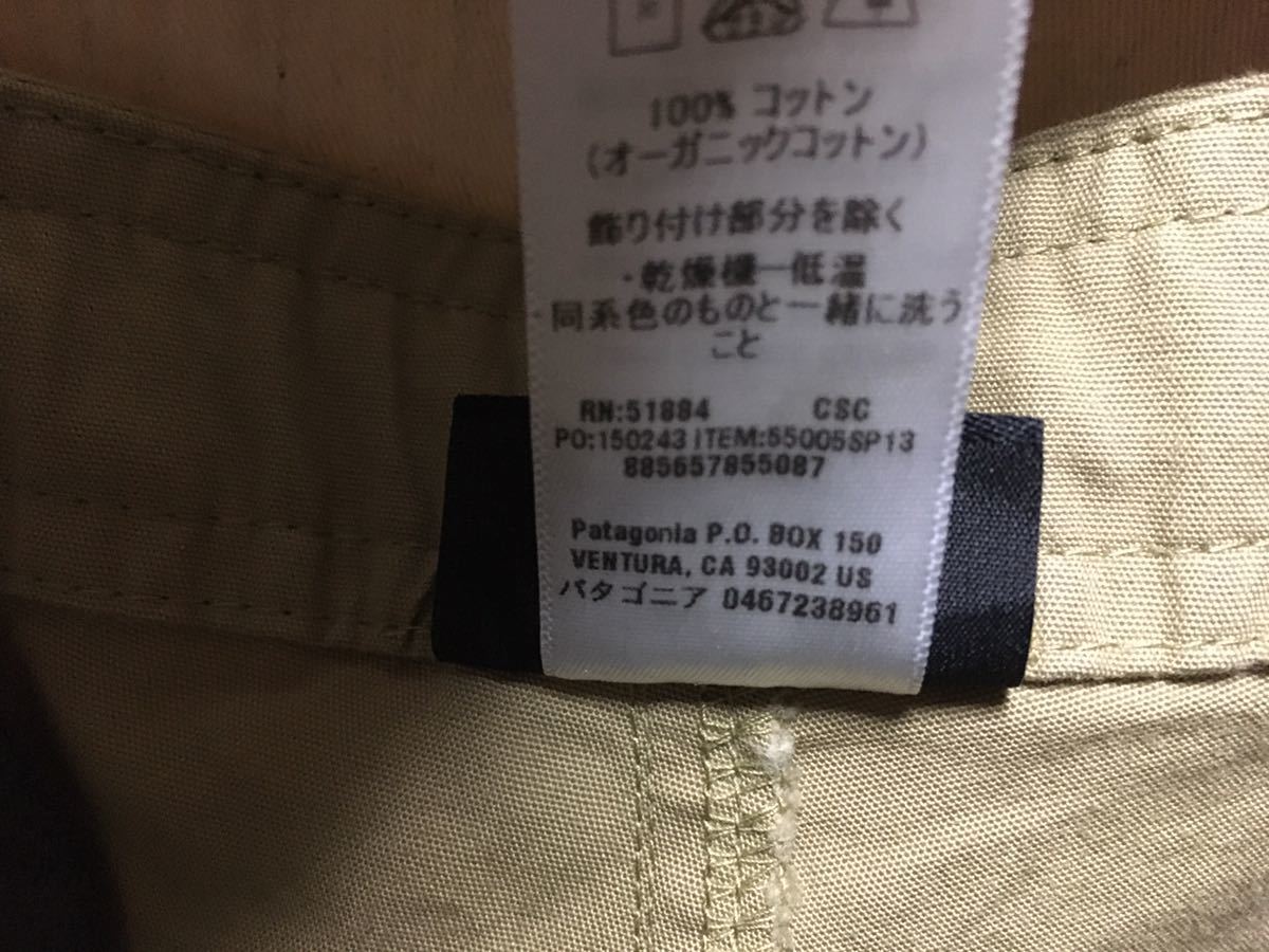 保証書付】 32 ライトウェイトクライムパンツ patagonia 新品 廃番希少