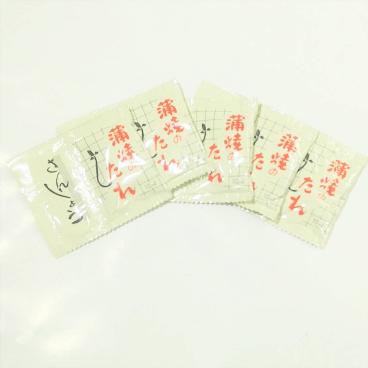 【即決500円】鰻かば焼き たれ山椒付き 《10ml×10袋》 小袋 10袋セット うなぎ丼等に うなぎ/ウナギ タレ 1袋50円_画像2