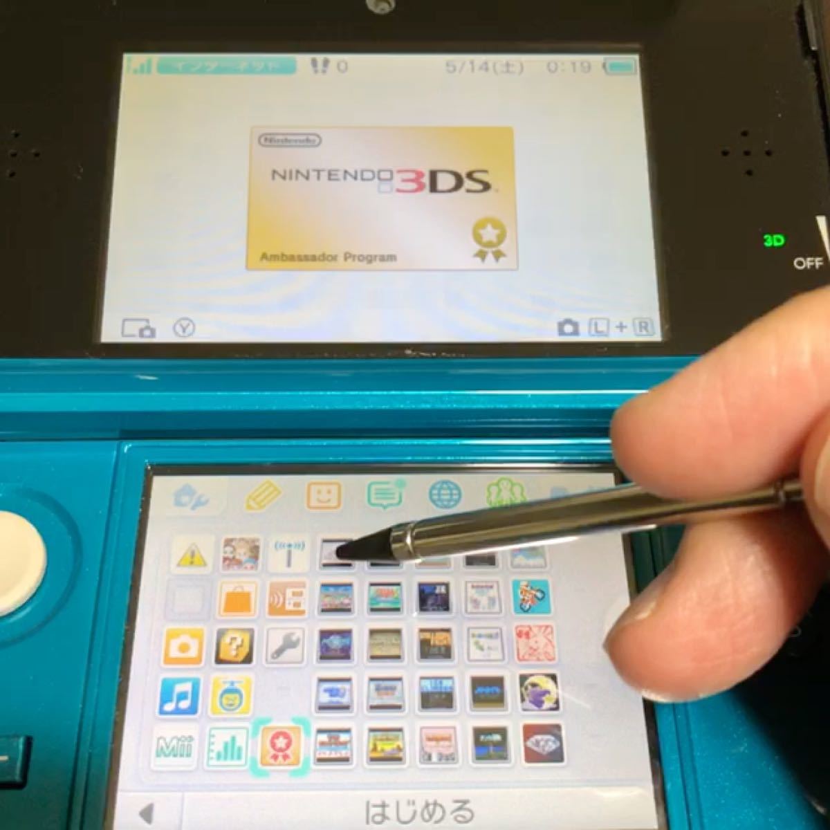 3DS アンバサダー・プログラム ニンテンドー3DS本体 アクアブルー 美品 レア 貴重 純正ACアダプター付 送料無料 匿名配送