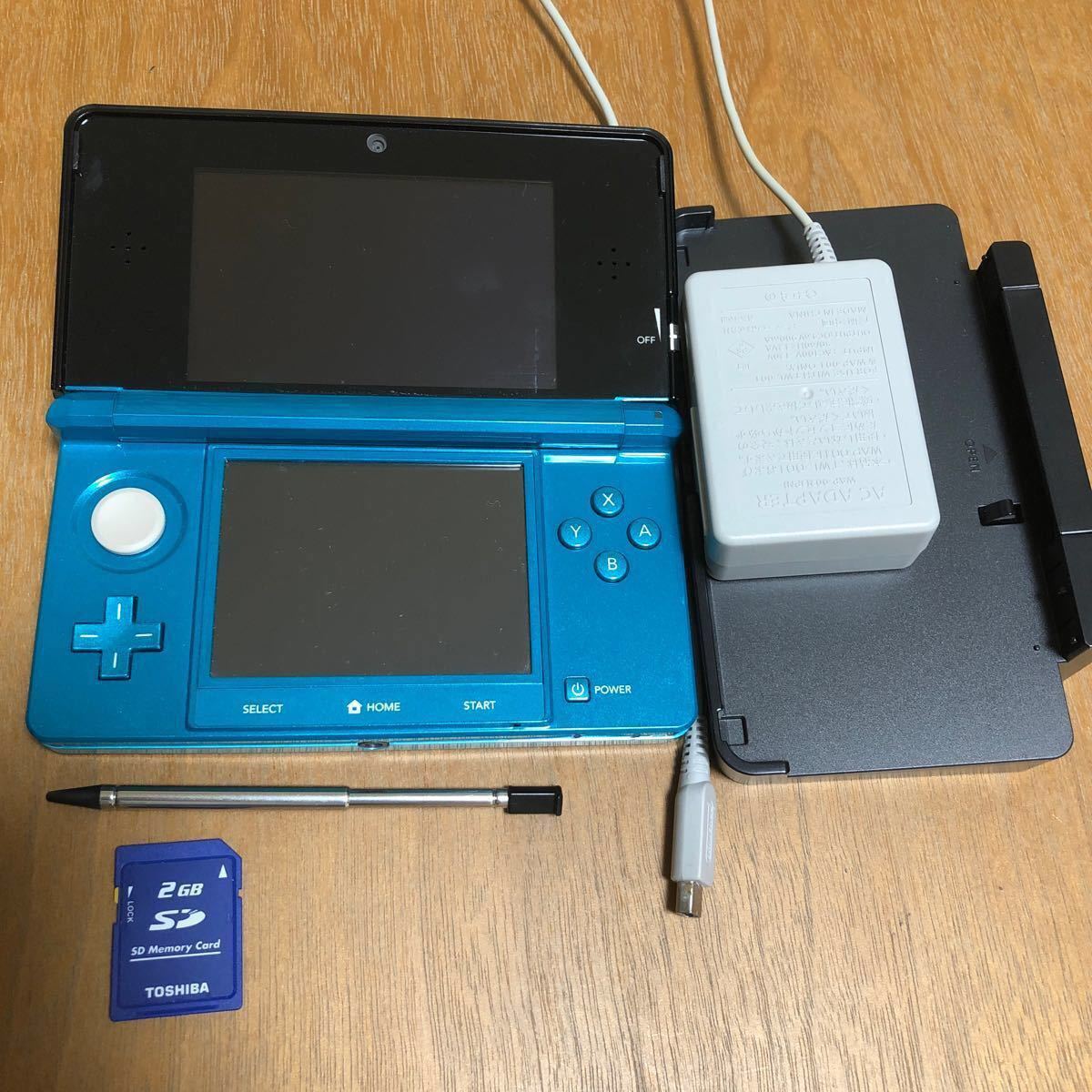 3DS アンバサダー・プログラム ニンテンドー3DS本体 アクアブルー 美品 レア 貴重 純正ACアダプター付 送料無料 匿名配送