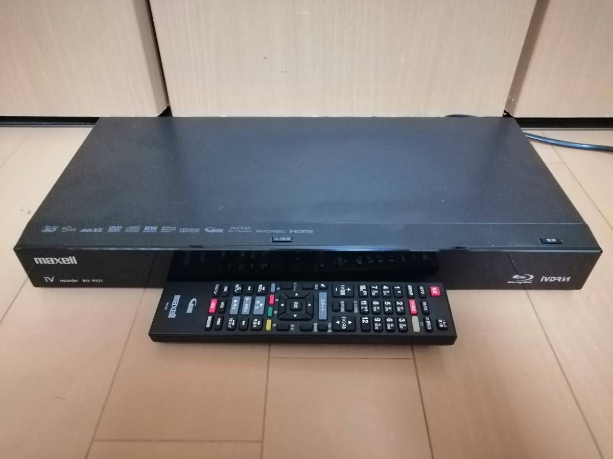 送料無料即決 マクセル BIV-R521 iVDR-SカセットHDD対応動作完動品即決