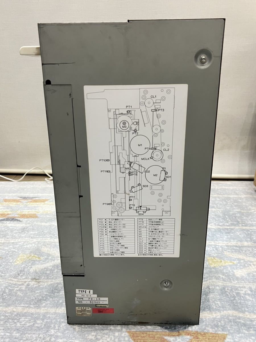 送料無料】高額紙幣両替機 グローリー GLORY ER-100 ER-110 ER-24 紙幣