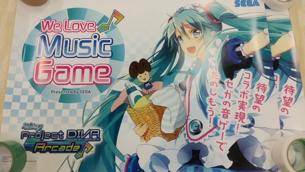初音ミク-Project DIVA Arcade」Original Song… - 通販 - www