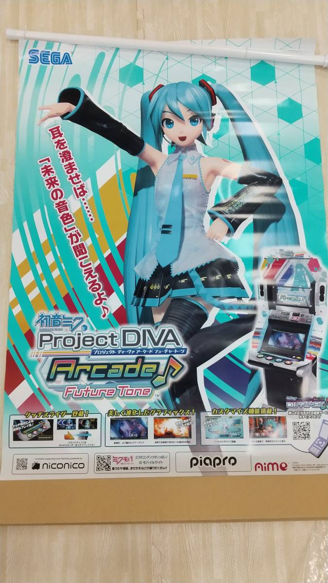 SEGA 初音ミクプロジェクトDIVAアーケードフォーチュントルネ筐体用