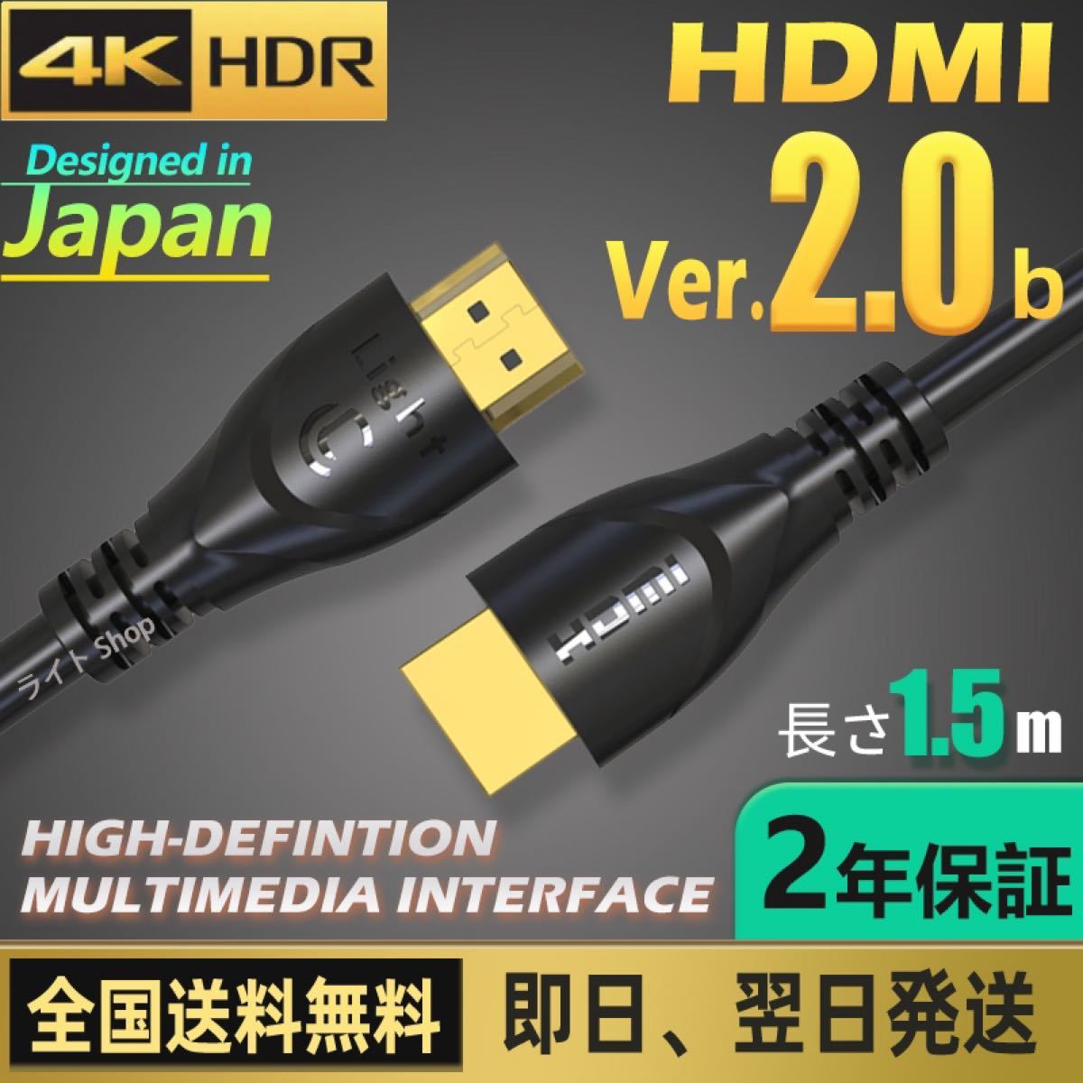 送料無料★サンワサプライ イーサネット対応ハイスピードHDMIミニケーブル(ブラック・1m) KM-HD22-10K