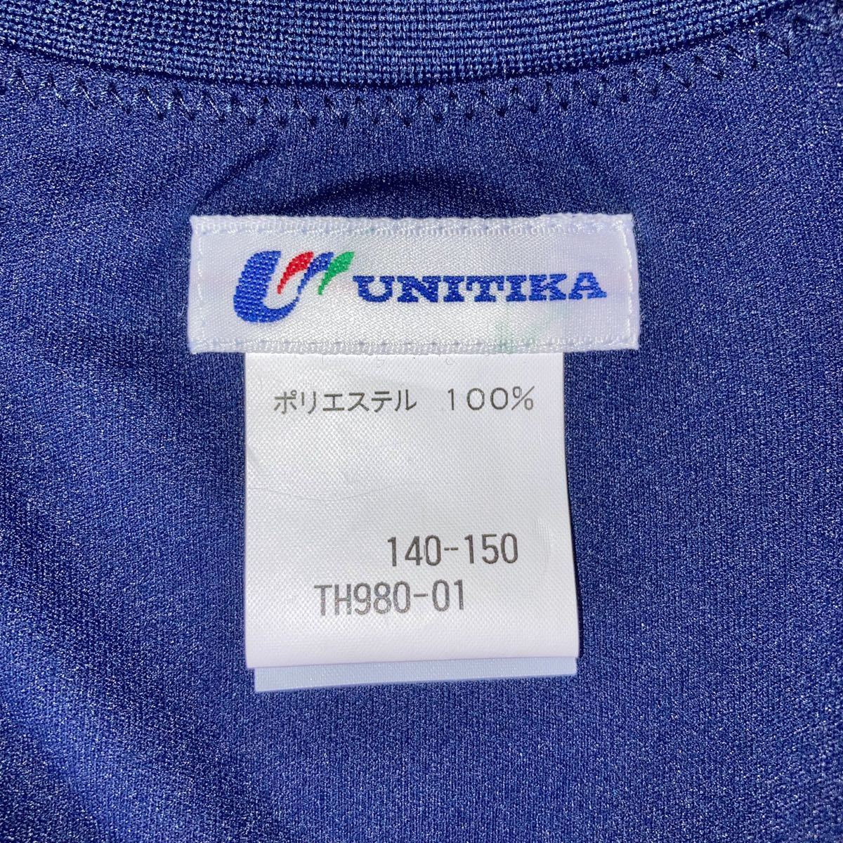 新品】UNITIKA 紺色 ブルマ 140-150サイズ TH980 ユニチカ 学校 新品】UNITIKA 紺色 ブルマ 140-150サイズ TH980 ユニチカ 学校