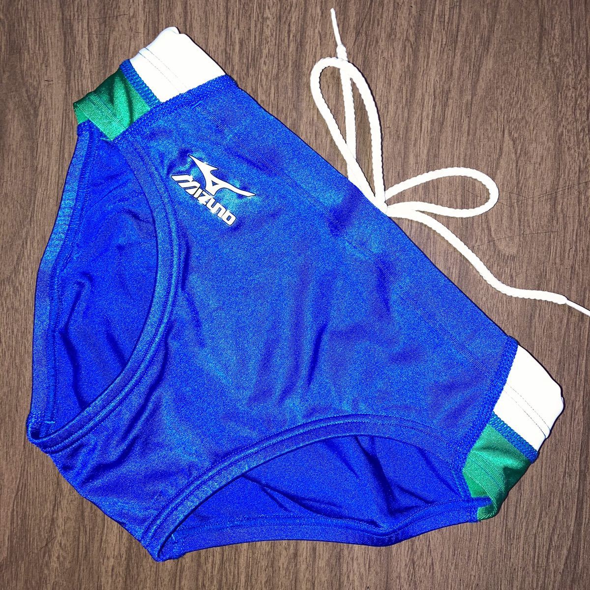 リバティ狭丘 指定水着 男子 140サイズ Vパンツ 競パン MIZUNO ミズノ