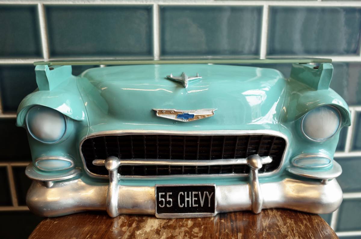 新品 クラシック カーシェルフ GM 55CHEVY シェビー 世田谷ベース