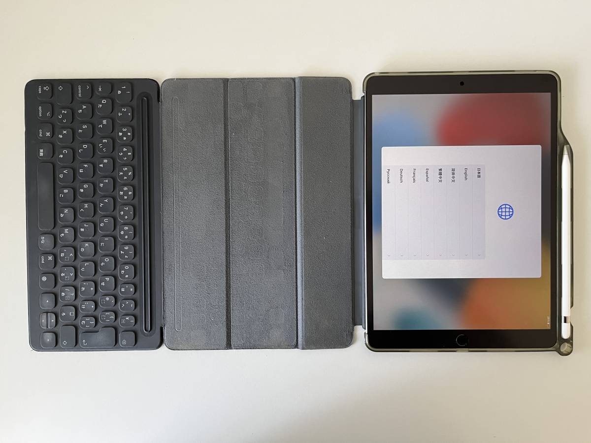 iPad pro 10.5インチ64gb+スマートキーボードセット
